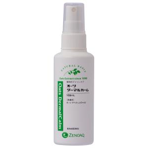 あすつく】【3本セット】【オーツ スポット フォーム (200ml)×3本