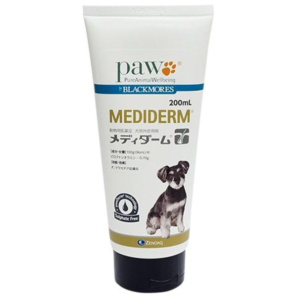 日本全薬工業 メディダーム 犬用 動物用医薬品 200ml