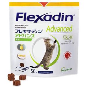 日本全薬 【あすつく】【猫用】【フレキサディン アドバンス 猫用 (30