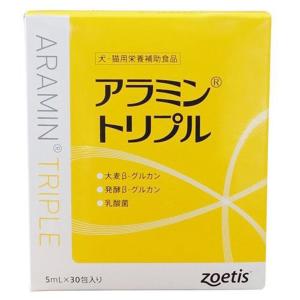 ゾエティス アラミントリプル 5mL×30包 【免疫サポート...