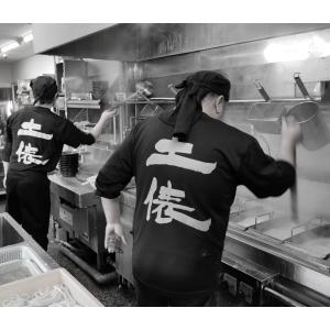 釜揚げ太麺かけうどん 冷凍5食セット【土俵うど...の詳細画像5