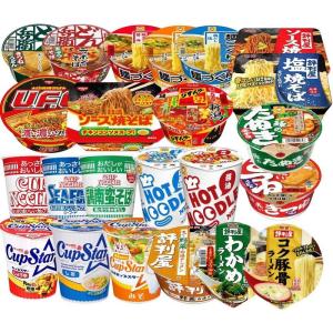 人気 カップ麺 12種類 詰め合わせ セット 12個アソート｜makana