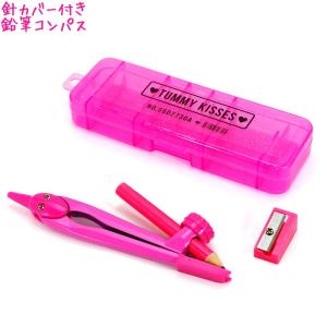 コンパス 女の子 向け シンプルロゴ ( タミーキス ) クーリア