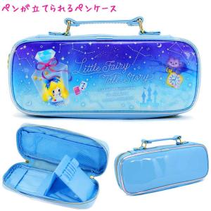 ピンク シャカシャカ BOXペンケース（SCRAPBOOK Milk コスメ）55376