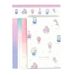 レターセット 女の子 向け ボリューミーレター 月虹の空 メール便 OK クーリア