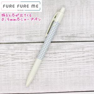 ポケットモンスター ポケモン シャープペン 男の子 女の子 向け