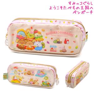 小屋犬　サンエックス　筆箱　ペンケース doibunguten_18369