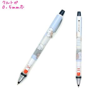 San-X（サンエックス） 【靴下にゃんこ】ドクターグリップGスペック