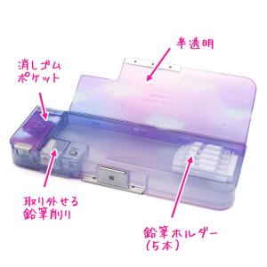 筆箱 小学生 ソフト ペンケース 女の子 向け...の詳細画像2