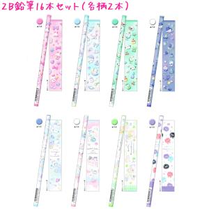 TWICE LOVELYS×サンリオキャラクターズ 4面収納ペンケース 大容量 推し