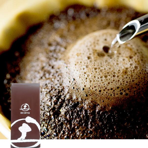 女性に人気のブルマンブレンド※