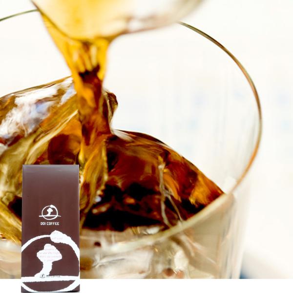 専門店のアイス珈琲※