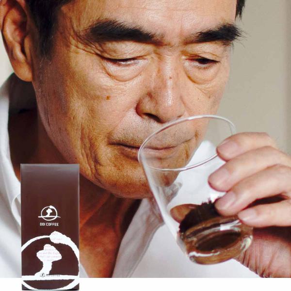 甘みのなかに果実のような風味と花のような香りを感じるブレンド※