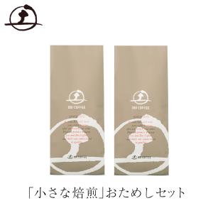 新日本製薬 スリモアコーヒー93g 2袋セット : Moso-store - 通販