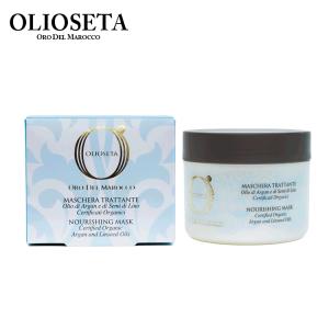 OLIOSETA（オリオセタ） 送料無料【Y】 エヌリーク オイル