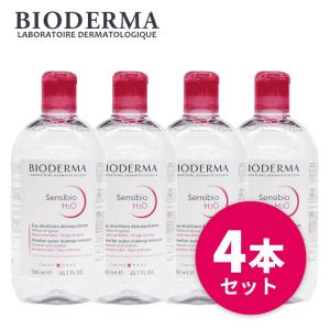 ☆送料無料☆ ビオデルマ サンシビオ（クレアリン） H2O（エイチツーオー）D 500ml お得な4本セット 宅配便発送｜doigt