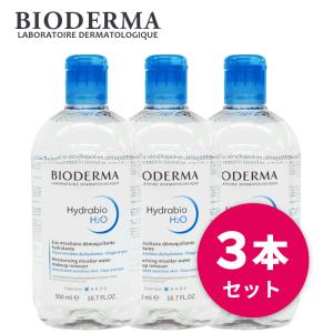 ビオデルマ ☆送料無料☆イドラビオ H2O（エイチツーオー）D 500ml お得な3本セット 宅配便発送｜doigt