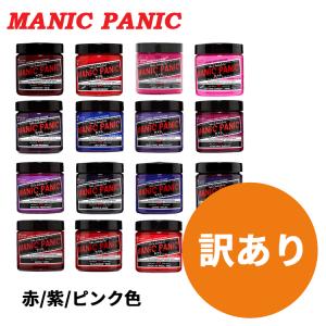 マニックパニック 【正規品】MANIC PANIC バットアウタヘルBat Outta