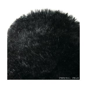 ラグ ファンクションラグ　プラチナファー　PLATINA FUR　200×200cm　正円　スミノエ｜doimoi