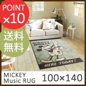 ディズニー ラグ　ミッキー ミュージックラグ　MICKEY Music RUG　DRM-1034　約100×140cm　スミノエ｜doimoi