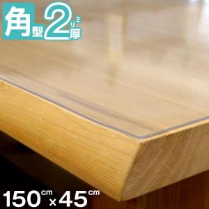 高品質テーブルマット 匠-たくみ- 角型（2mm厚） 150×45cmまで