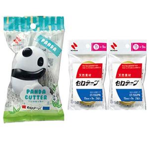 ニチバン セロテープ パンダ テープカッター 替え小巻