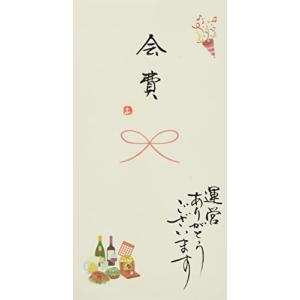 伊予結納センター 日本製 祝儀袋 手書き金封 心温 その他 会費