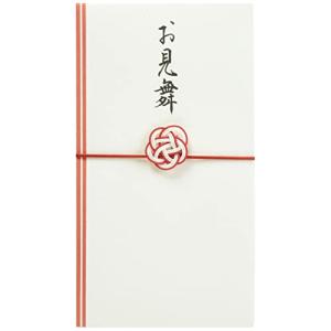 伊予結納センター 日本製 金封 慶事用 水引ゴム金封 シルク奉書 結梅 お見舞い S064-14