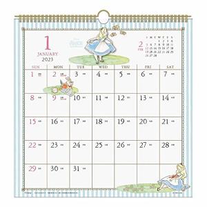 2023年 ディズニー/水彩スケジュールカレンダー 1000123801
