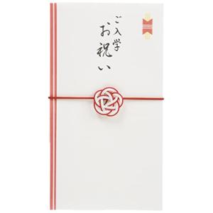 伊予結納センター 日本製 金封 慶事用 水引ゴム金封 シルク奉書 結梅 ご入学お祝い S064-07