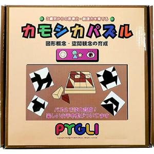 天地パズル　カモシカパズル　ペリカンパズル　色々トントンの4点 カモシカパズル生き物図鑑 4冊+パズル1箱 セット