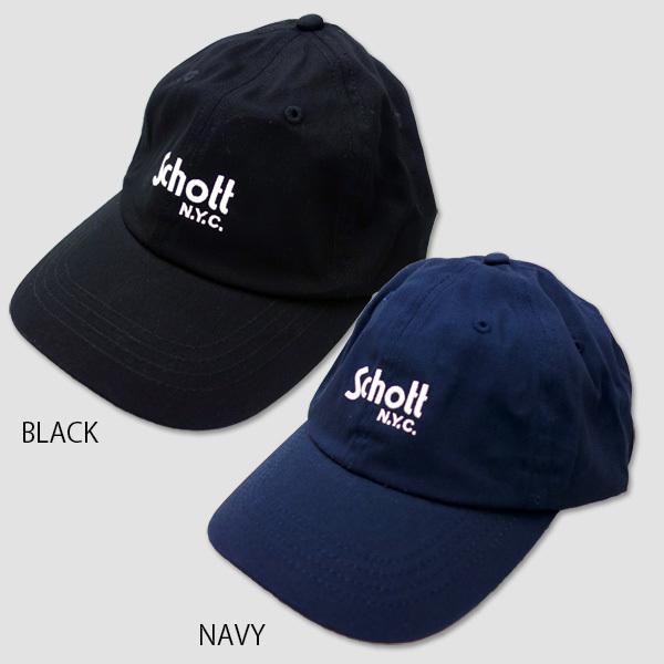 ショット　SCHOTT　SchottコットンツウィルCAP　“SCHOTT COTTON TWILL...