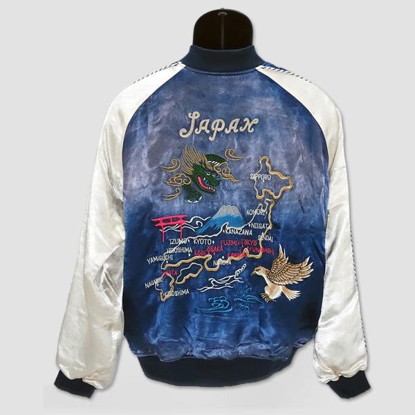 ショット　Schott　エイジング加工・スカジャケット　“SCHOTT AGING SUKA JAC...