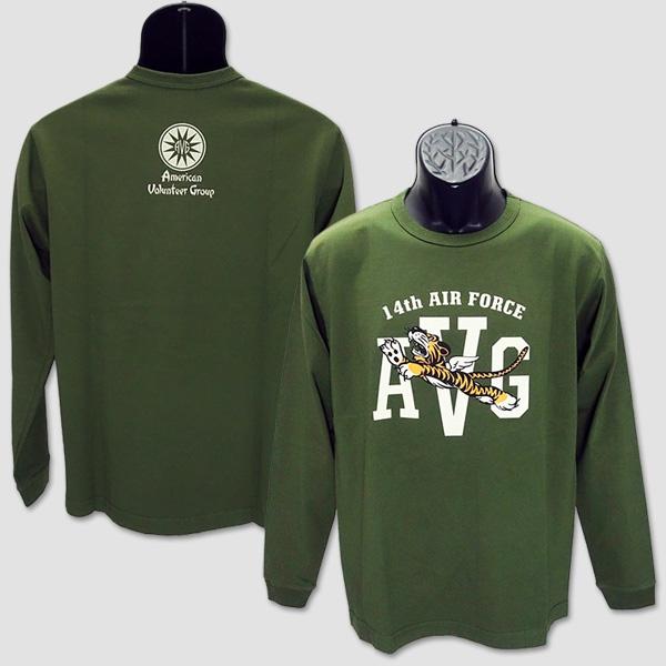 バズ・リクソンズ　BUZZ RICKSON'S　長袖ミリタリーTシャツ　“14th AIR FORC...