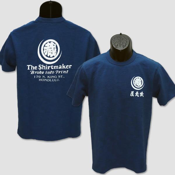 サンサーフ　SUN SURF　半袖和柄Ｔシャツ　“MUSASHIYA” SS78962