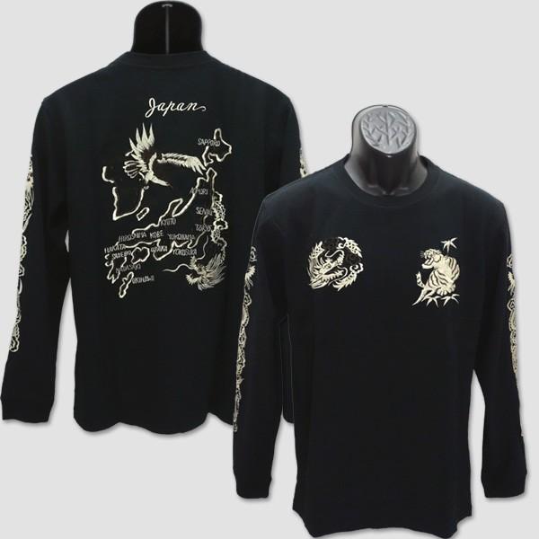 テーラートーヨー　TAILOR TOYO　長袖スカＴシャツ“SUKA T-SHIRT TIGER”T...