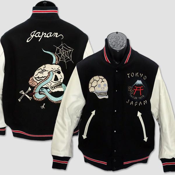 ホワイツビル　Whitesville　30oz ウール・メルトン AWARD JACKET　“WHI...