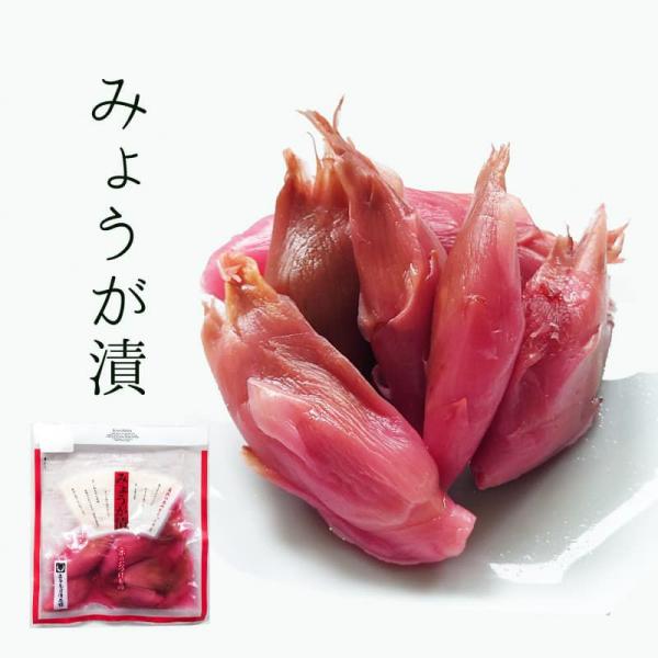 漬物 京都 みょうが漬 LP 京漬物 1袋 漬物屋 ご飯のお供 京都駅 三大漬物 老舗 土産 お取り...