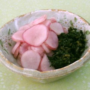 漬物 京都 日の菜きざみ (ひのなきざみ) FP 京漬物 94g 漬物屋 ランチ 京都駅 三大漬物 ...