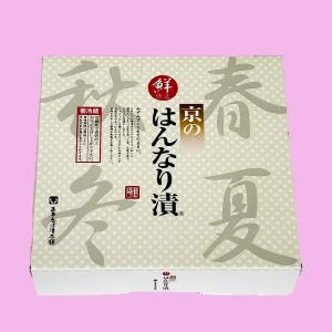 単品詰め合わせ用 化粧箱の詳細画像1