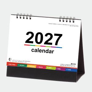 【名入れ 500冊】2027年 NK-516カ...の詳細画像2