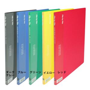 (900冊)A4クリアブック 10ポケット 名...の詳細画像1