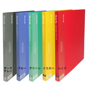 (1000冊)A4クリアブック 20ポケット ...の詳細画像1