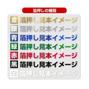 (900冊)A4クリアブック 20ポケット 名...の詳細画像4