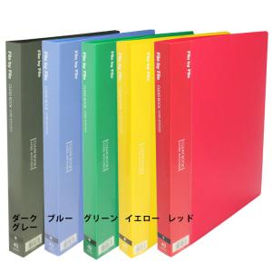 (500冊)A4クリアブック 40ポケット 名...の詳細画像1