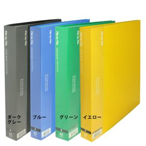 (800冊)A4クリアブック 60ポケット 名...の詳細画像1