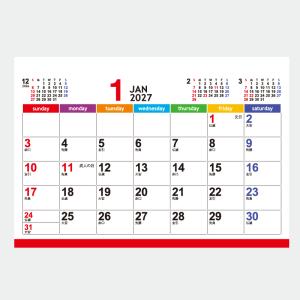 卓上 カラーズ 【名入れ20冊】2027 暦 ...の詳細画像2