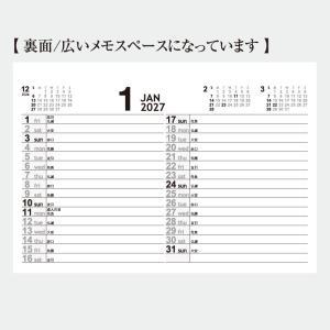 卓上 カラーズ 【名入れ20冊】2027 暦 ...の詳細画像3