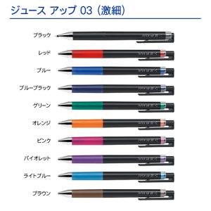 (500本以上注文ページ)名入れ有り パイロッ...の詳細画像1
