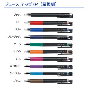 (500本以上注文ページ)名入れ有り パイロッ...の詳細画像2
